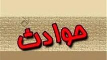 دستگیری داماد قاتل در زاهدان / او چهار عضو خانواده را کشته بود !