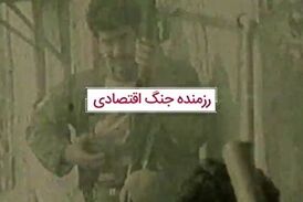 تولیدکنندگان؛ رزمندگان جنگ اقتصادی