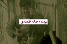 تولیدکنندگان؛ رزمندگان جنگ اقتصادی