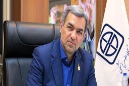 فروش مغز استخوان در اینترنت