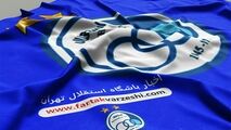 فیلم/ گل اول استقلال به شهرخودرو توسط سبحان خاقانی