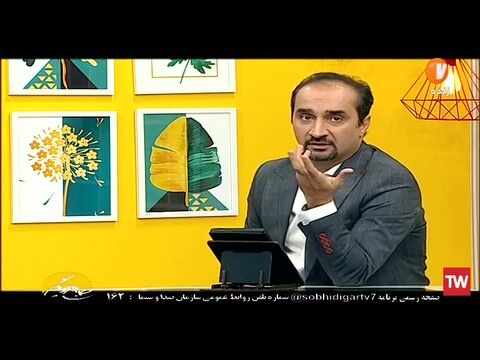 تخصیص وام برای ثبت نام در مدارس غیر انتفاعی!!