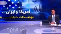 جواب دندان‌شکن مجری به کارشناس عربستانی درباره تبعات حمله به ایران