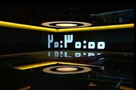 بخش خبری ۲۰:۳۰ مورخ ۳۰ فروردین ماه ۹۸
