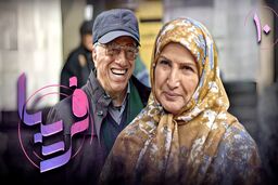 قسمت دهم سریال فریبا + مشاهده آنلاین (پخش از شبکه سه سیما)