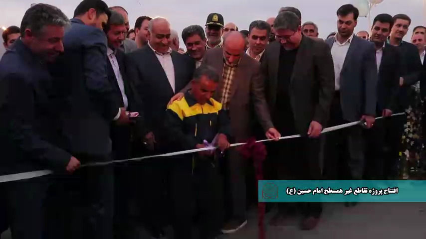 اختصاصی/ اقدام قابل تحسین شهرداری کرمانشاه در مراسم افتتاحیه یک پروژه