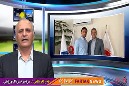 وضعیت نگران کننده در پیش روی شهرخودرومشهد/مشکلات بغرنج‌تر از همیشه