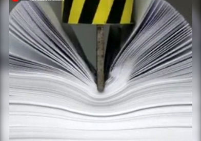 قدرت کاغذ A4 بیشتر از دستگاه پرس 10 تنی!
