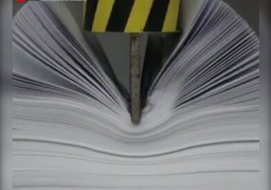 قدرت کاغذ A4 بیشتر از دستگاه پرس 10 تنی!