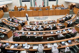 کتک‌کاری نمایندگان مجلس کویت بر سر یک اختلاف نظر