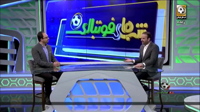نقد حواشی این هفته لیگ برتر