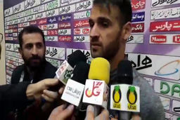 صحبت های ستاره ملی پوش پرسپولیس بعد از بازی با پیکان