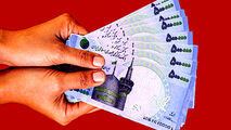 شوخی با پیش‌بینی میزان افزایش حقوق سال ۹۹