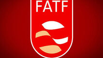 چه کسی اولین بار FATF را امضا کرد؟