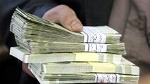 مراقب این روش جدید کلاهبرداری باشید