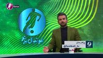 
واکنش میثاقی به قهر محمود فکری در نشست خبری