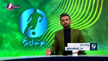 
واکنش میثاقی به قهر محمود فکری در نشست خبری