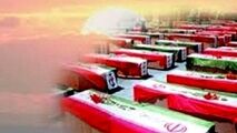 کشف پیکر مطهر یک شهید در اولین شب قدر