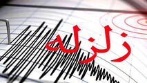 لحظه وقوع زلزله امشب در سرپل ذهاب 