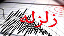 لحظه وقوع زلزله 5.9 ریشتری تازه آباد کرمانشاه