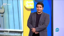 شوخی مجری با برخی نمایندگانی که با اسم دین، پول بیت‌المال را بالا می کشند