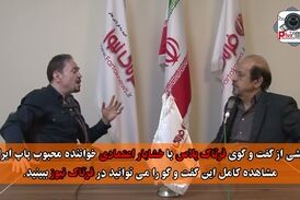 

خواننده معروف: قصدی بر تحمیل خودم به موسیقی ندارم
