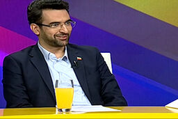 مجری گری را رها کن برو قاچاق سوخت!