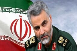 خروش مردم قم در پی شهادت سردار سلیمانی+فیلم