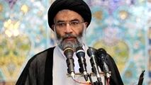  امام جمعه اهواز چقدر حقوق می‌گیرد؟