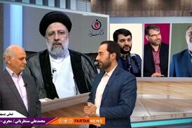 آقای رئیسی؛ از چه کسی گله گذاری میکنید؟ لطفا قاطعانه برخورد کنید! 