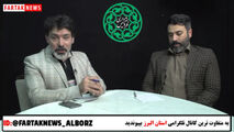  انحلال یا انتخاب شهردار؛ شورای شهر فردیس کدام مسیر را دنبال می کند؟