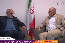 آقایان لطف کنند یک دوره کاندیدا نشوند/ رای به خرافات دیگر بس است!