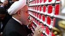 تشرف روحانی به حرم امام علی(ع)