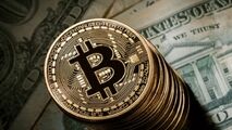 پشتوانه بیت کوین چیست؟