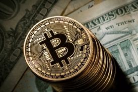 پشتوانه بیت کوین چیست؟