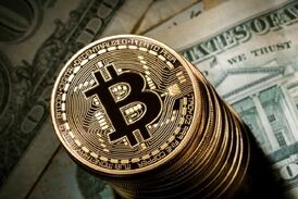 پشتوانه بیت کوین چیست؟