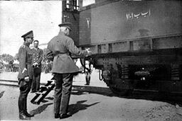 استفاده انگلستان از راه آهن ایران!