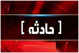 حادثه تلخ در کاشان: ریزش دیوار جان کارگر را گرفت!