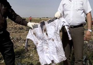 روایتی تکان دهنده از ماجرای سقوط مرگبار هواپیمای ملی پوشان جودو