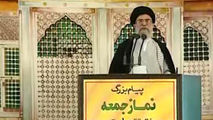ویژگی پیامبر که حضرت خدیجه را شیفته به او کرد