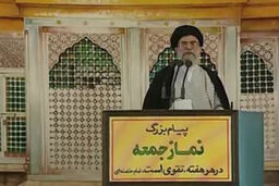 ویژگی پیامبر که حضرت خدیجه را شیفته به او کرد