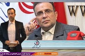 سهم ایران در صادرات به کشورهای همسایه چقدر است؟