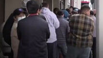 عجیب‌ترین و خطرناک‌ترین صف کرونایی جهان در آمریکا!