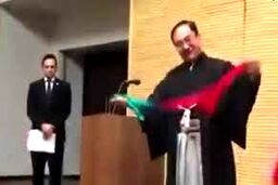شعبده‌بازی سفیر ژاپن با پرچم ایران!
