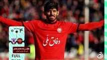 خلاصه بازی تراکتور 4 - هوادار 0