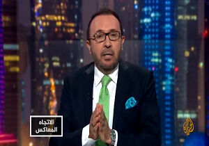 بی‌نتیجه ماندن تحریم‌های آمریکا علیه ایران از زبان مجری ضد ایرانی