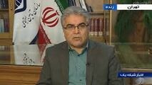 چرا کدهای دستوری تامین اجتماعی برای بسته حمایتی، اختلال دارد؟