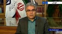 چرا کدهای دستوری تامین اجتماعی برای بسته حمایتی، اختلال دارد؟