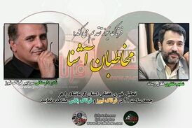 درمان کودکان و مشکلات پیش رو