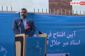 اقدامات فرهنگی شهرداری کرمانشاه مورد تایید حضرت آیت ا... علما می باشد